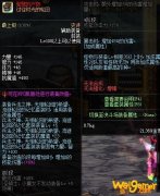 《DNF》过往时光的轮回获取方法