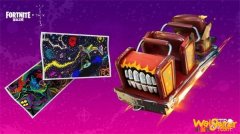 《堡垒之夜》演唱会入场须知