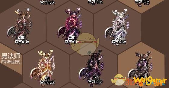 《DNF》瓦尔哈拉的神秘宝物礼盒交易说明