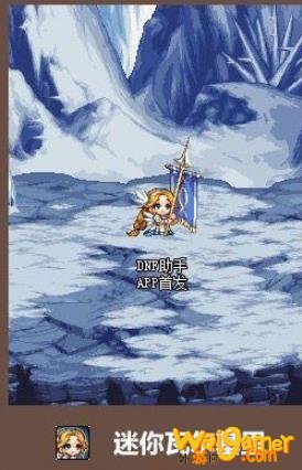 《DNF》瓦尔哈拉宠物自选礼盒交易说明