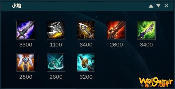 《LOL》10.8中单丛刃小炮玩法攻略