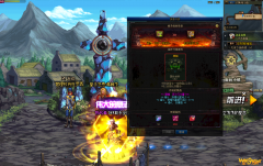 《DNF》100装备升级附魔保留