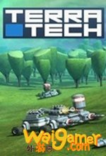 泰拉科技免安装中文版pc版