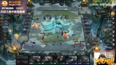 《LOL》云顶之弈10.8神超高胜率阵容汇总