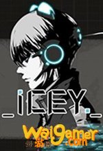 icey艾希免安装pc版