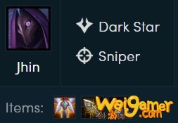 《LOL》云顶之弈10.8版本泽拉斯6暗星狙玩法攻略