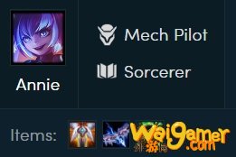 《LOL》云顶之弈10.8版本机甲6法泽拉斯玩法攻略