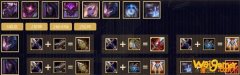 《LOL》云顶之弈10.8版本T1阵容分享