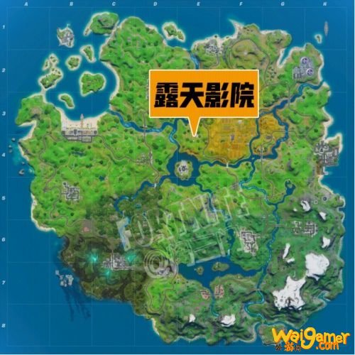 《堡垒之夜》第2章第2赛季第9周点金手任务完成攻略