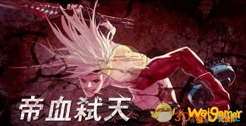 《DNF》100红眼平民附魔宝珠推荐