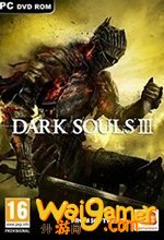 黑暗之魂3中文版