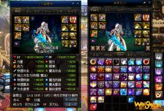 《DNF》五一套收集箱属性介绍