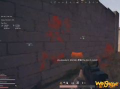 Pubglite提示当前地区不可用怎么解决