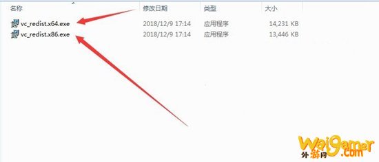 apex英雄游戏闪退解决方法介绍 游戏闪退怎么办