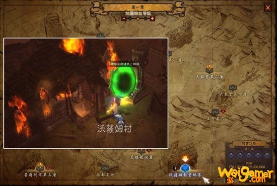 暗黑破坏神3猎魔人套装地城打法攻略 猎魔人精通怎么打