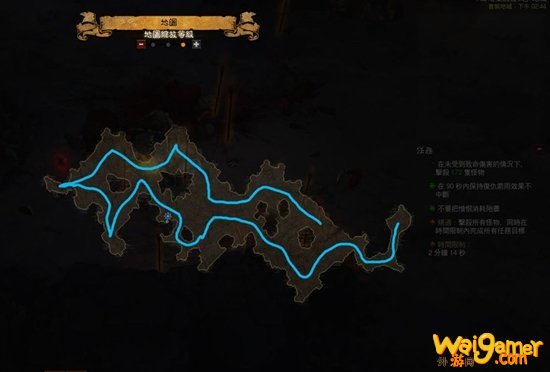 暗黑破坏神3猎魔人套装地城打法攻略 猎魔人精通怎么打