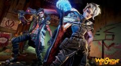 无主之地3离线模式设置方法技巧 怎么断网提高爆料