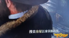 荒野大镖客2亚瑟遗产继承方法攻略 约翰刷钱方法技巧