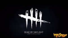 黎明杀机最低配置要求 玩黎明杀机对电脑配置要求高吗