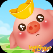 阳光养猪场怎么提现 阳光养猪场提现流程