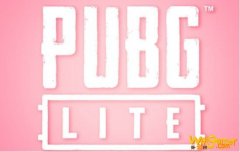 pubglite怎么下载 绝地求生轻量版下载地址