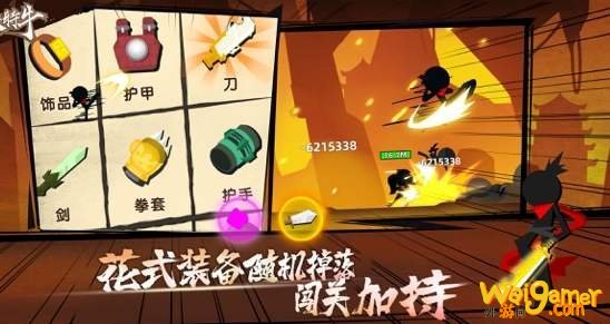 我功夫特牛比武大会怎么玩 比武大会玩法详解