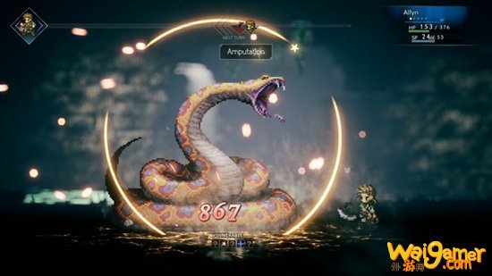八方旅人电脑版好玩吗 玩八方旅人需要什么配置的电脑