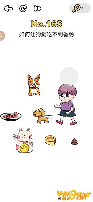 脑洞大师如何让狗狗吃不到香肠