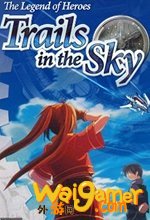 英雄传说空之轨迹免安装破解版