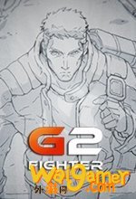 基因特工免安装破解版