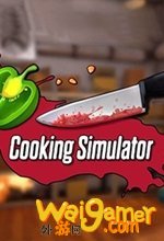 料理模拟器免安装中文版