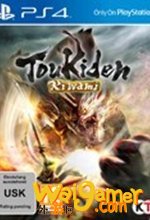 讨鬼传极汉化破解版