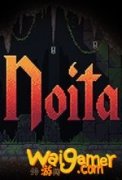 女巫noita值得玩吗 玩女巫noita需要什么配置的电脑