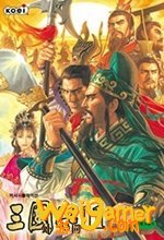 三国志11汉化破解版