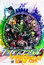 新弹丸论破v3汉化破解版