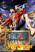 海贼无双4游戏试玩演示 路飞基德与大妈凯多登场