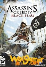 刺客信条4黑旗汉化破解版