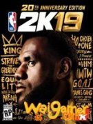 nba2k19科比捏脸数据一览 怎么在游戏中捏科比的脸