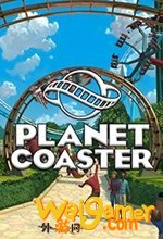 过山车之星免安装中文版