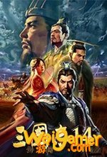 三国志14破解版