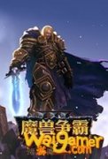 魔兽争霸3重制版在哪可以玩 魔兽争霸3重制版只能在战网玩吗