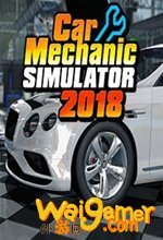 汽车修理工模拟2018汉化破解版