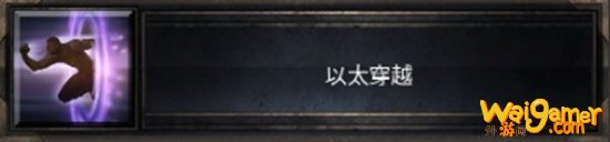 破坏领主
