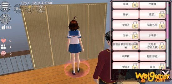 樱花校园模拟器小女孩怎么换衣服 小女孩换衣服步骤介绍