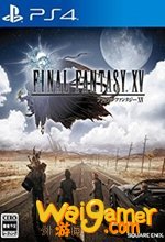 最终幻想15免安装中文版