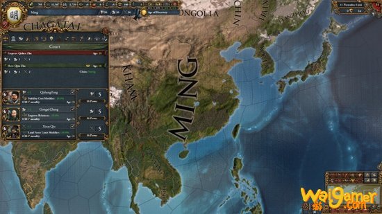 欧陆风云4大明帝国玩法攻略 大明怎么西化