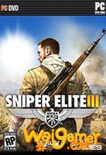 狙击精英3汉化破解版