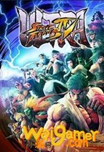 终极街头霸王4免安装中文版