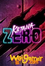 武士零汉化破解版