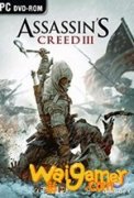 刺客信条3重制版值不值得玩 玩ac3重制版需要什么配置的电脑
